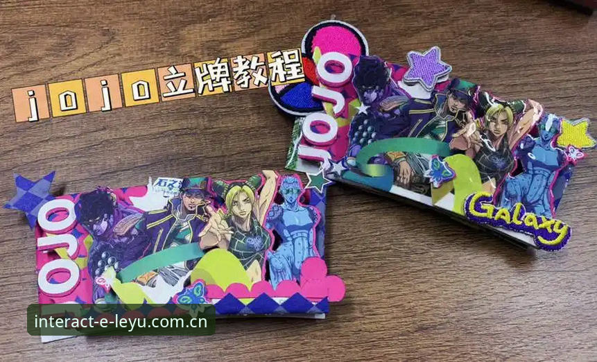 立等可破：LEYU专属互动首页下载障碍全面评测