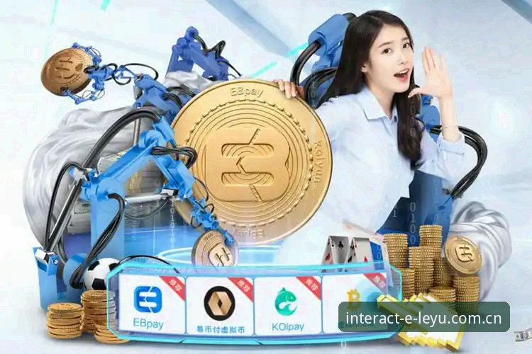 LEYU专属互动首页 乐鱼体育平台LEYU专属互动首页使用教程:从下载到实时数据分析全流程